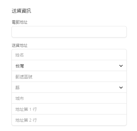 Billing Information