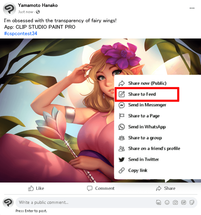 報名方法 Facebook的報名範例